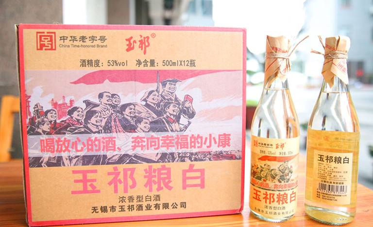 1575251538_副本 1575251538_副本