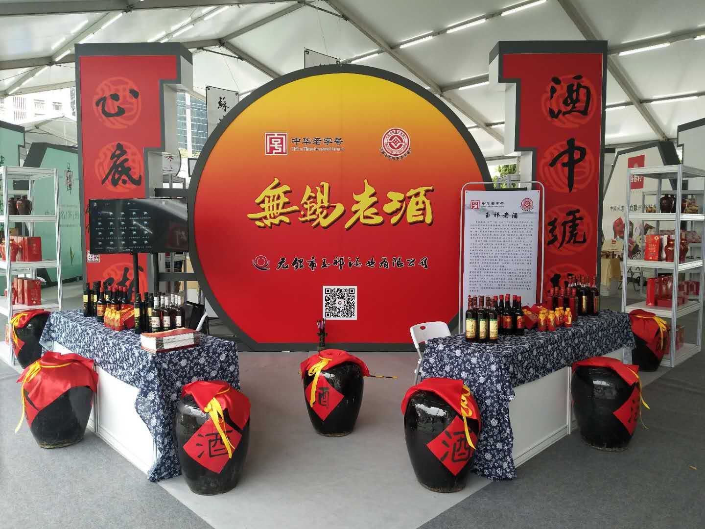 1487605120 1487605120