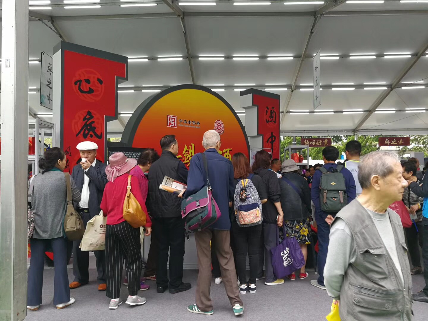 2134003506 2134003506